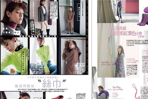 服裝與飾品的搭配與挑選 服裝與飾品的搭配與挑選