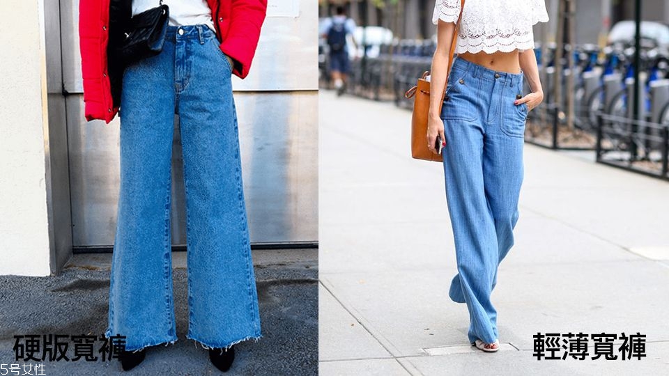 梨形身材怎么挑選牛仔褲 4個秘訣穿出顯瘦效果 梨形身材怎么挑選牛仔褲 4個秘訣穿出顯瘦效果