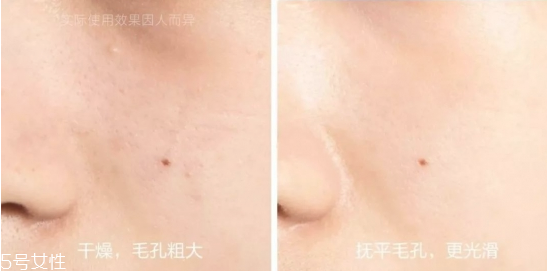 雙十一買什么護膚品最劃算 2018年雙十一購物狂歡節(jié)攻略 雙十一買什么護膚品最劃算 2018年雙十一購物狂歡節(jié)攻略