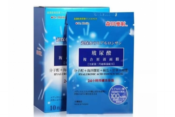 雙十一買什么護膚品最劃算 2018年雙十一購物狂歡節(jié)攻略 雙十一買什么護膚品最劃算 2018年雙十一購物狂歡節(jié)攻略