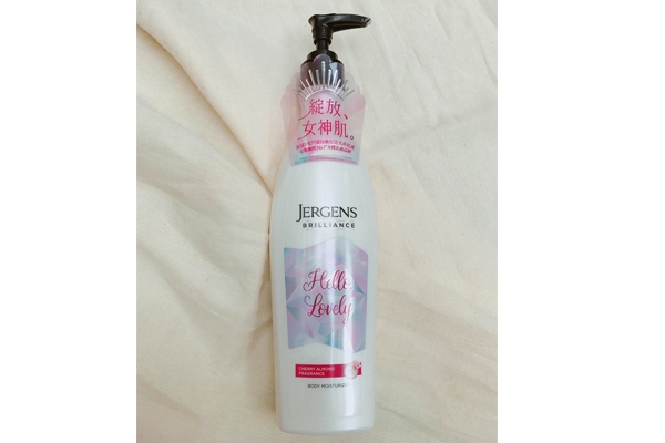 jergens是什么牌子 jergens是哪個(gè)國(guó)家的 jergens是什么牌子 jergens是哪個(gè)國(guó)家的