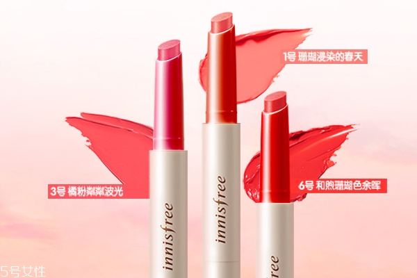 悅詩風(fēng)吟口紅保質(zhì)期 和其他口紅一樣 悅詩風(fēng)吟口紅保質(zhì)期 和其他口紅一樣