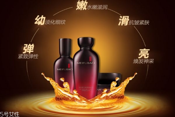 美膚寶五珍系列適合膚質(zhì)年齡 美膚寶五珍系列使用方法 美膚寶五珍系列適合膚質(zhì)年齡 美膚寶五珍系列使用方法