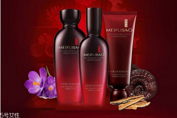 美膚寶五珍系列適合膚質(zhì)年齡 美膚寶五珍系列使用方法 美膚寶五珍系列適合膚質(zhì)年齡 美膚寶五珍系列使用方法