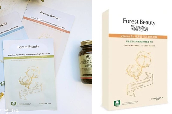 臺灣片狀面膜排行榜 臺灣熱銷口碑片狀面膜 臺灣片狀面膜排行榜 臺灣熱銷口碑片狀面膜