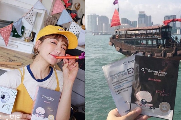 臺灣片狀面膜排行榜 臺灣熱銷口碑片狀面膜 臺灣片狀面膜排行榜 臺灣熱銷口碑片狀面膜