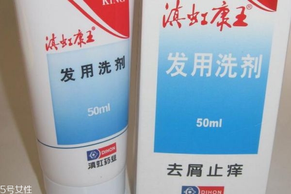 頭部脂溢性皮炎用什么洗發(fā)水 洗發(fā)水很重要 頭部脂溢性皮炎用什么洗發(fā)水 洗發(fā)水很重要