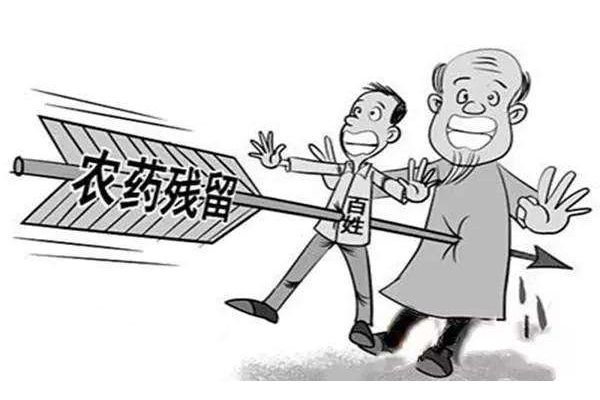 8大超市蔬果農(nóng)藥超標 這樣做農(nóng)藥不殘留 8大超市蔬果農(nóng)藥超標 這樣做農(nóng)藥不殘留