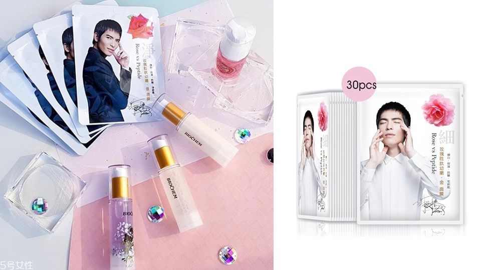 臺灣片狀面膜排行榜 臺灣熱銷口碑片狀面膜 臺灣片狀面膜排行榜 臺灣熱銷口碑片狀面膜