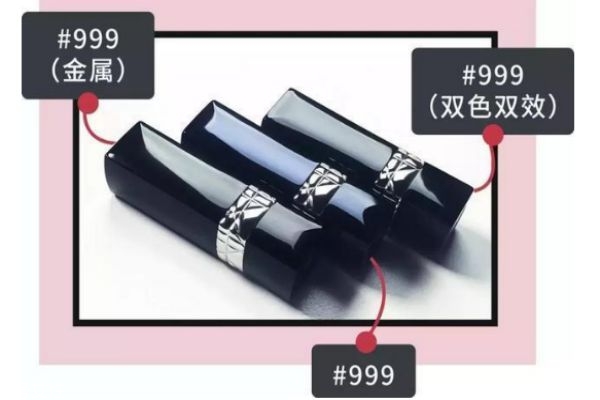 迪奧999適合什么年齡 迪奧999適合年齡 迪奧999適合什么年齡 迪奧999適合年齡