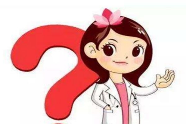 多囊卵巢綜合癥能自然懷孕嗎 怎么治療 多囊卵巢綜合癥能自然懷孕嗎 怎么治療