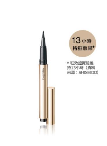 日本眼線筆排行榜20強 不暈染不溶妝 日本眼線筆排行榜20強 不暈染不溶妝