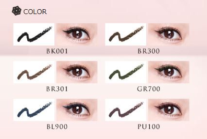 日本眼線筆排行榜20強 不暈染不溶妝 日本眼線筆排行榜20強 不暈染不溶妝