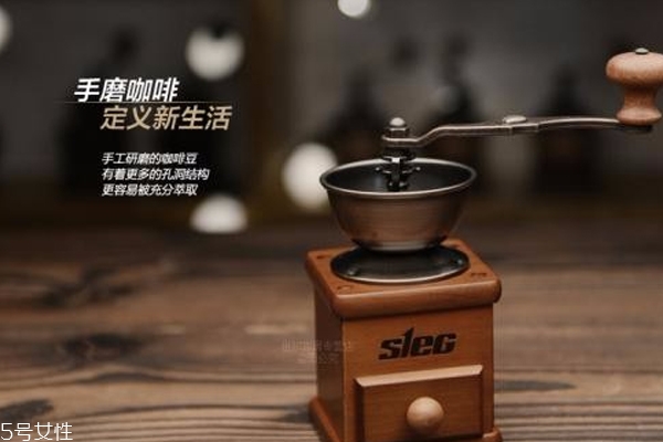 手動(dòng)咖啡機(jī)的優(yōu)點(diǎn) 適合有情懷人士 手動(dòng)咖啡機(jī)的優(yōu)點(diǎn) 適合有情懷人士