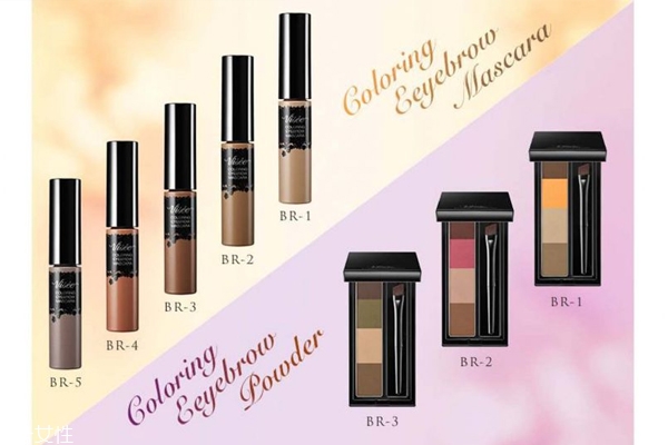 2019染眉膏哪個(gè)牌子好 2019開(kāi)架好用染眉膏推薦 2019染眉膏哪個(gè)牌子好 2019開(kāi)架好用染眉膏推薦