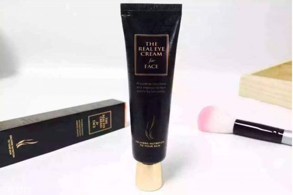 20歲適合用什么眼霜 適合20歲用的眼霜排名 20歲適合用什么眼霜 適合20歲用的眼霜排名