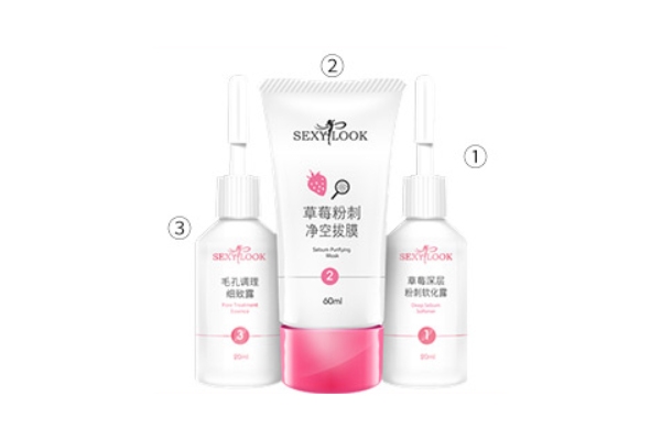 極美肌去黑頭管用嗎 趕走黑頭不是夢 極美肌去黑頭管用嗎 趕走黑頭不是夢