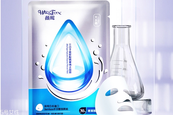 薇風面膜孕婦可以用嗎 孕婦可安心用 薇風面膜孕婦可以用嗎 孕婦可安心用