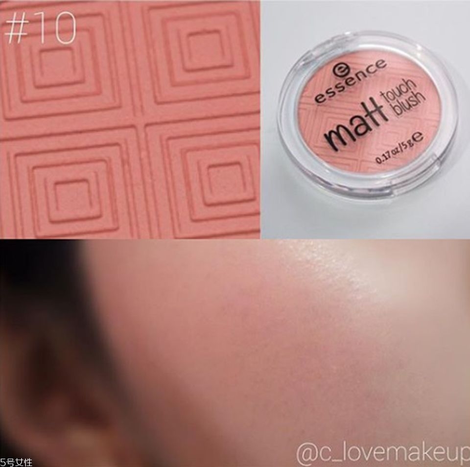 單色腮紅哪個牌子好 開架單色腮紅推薦 單色腮紅哪個牌子好 開架單色腮紅推薦