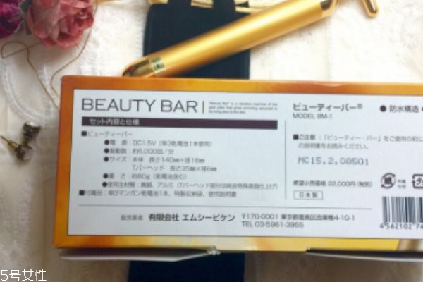 如何辨別黃金棒的真假 7招辨真假技能快get起來 如何辨別黃金棒的真假 7招辨真假技能快get起來