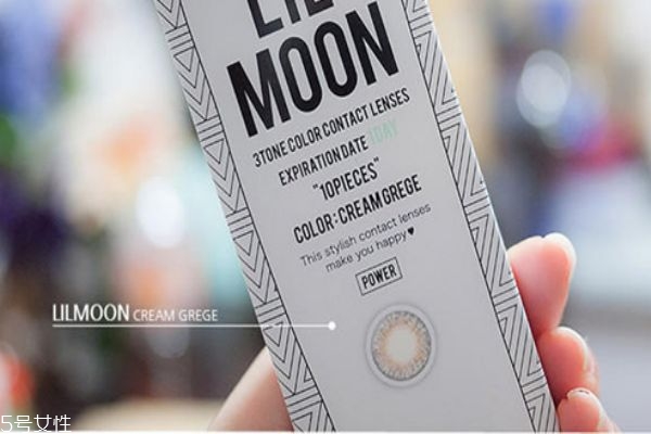 日本宿醉妝教程 日系可愛妝容 日本宿醉妝教程 日系可愛妝容