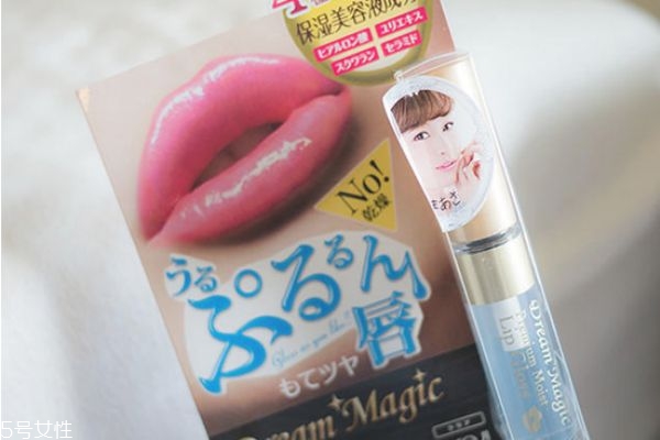 日本宿醉妝教程 日系可愛妝容 日本宿醉妝教程 日系可愛妝容