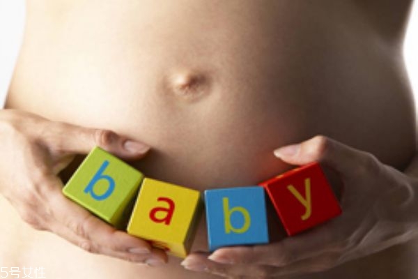 孕婦濕熱重怎么辦 濕熱會(huì)傳染胎兒?jiǎn)? alt=