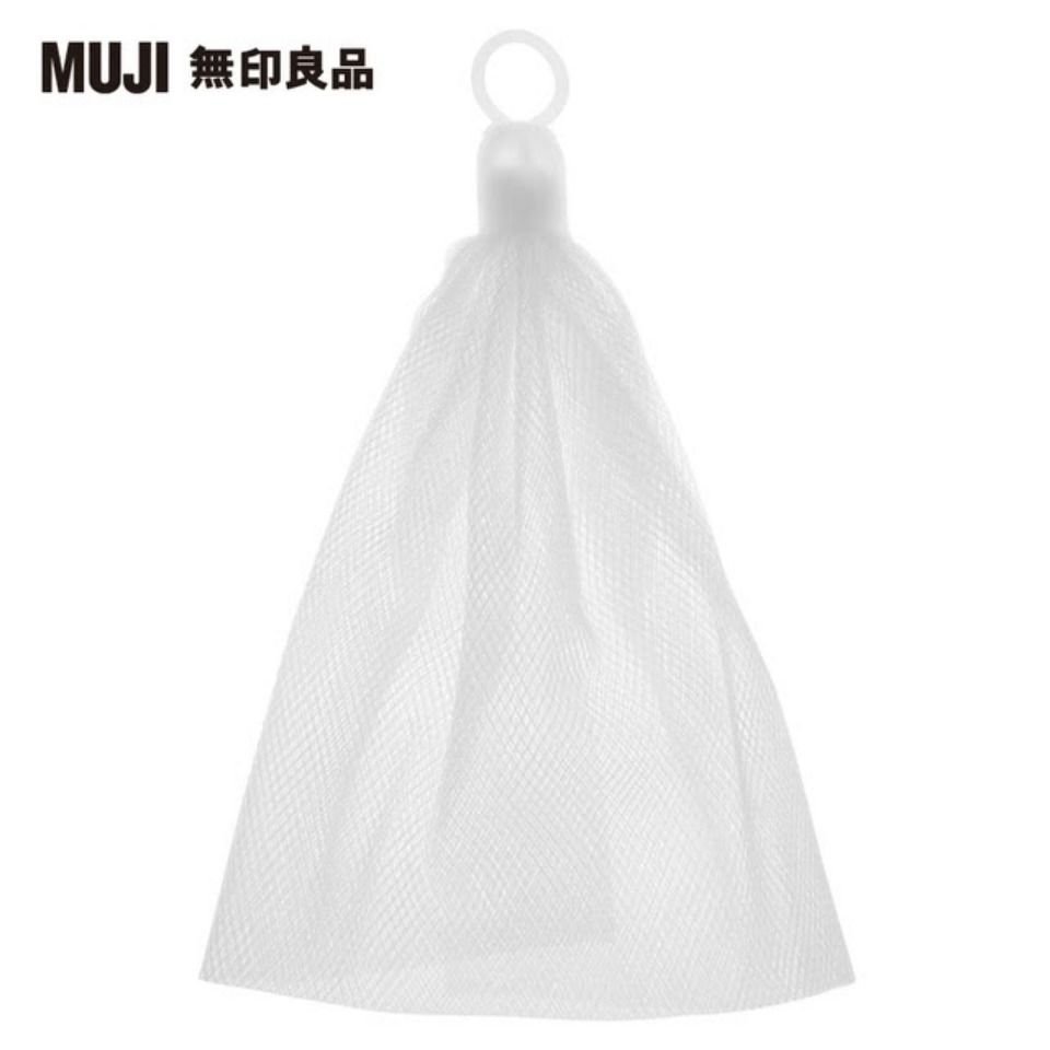 無印良品什么值得買 6款隱藏版美妝小物必須買 無印良品什么值得買 6款隱藏版美妝小物必須買