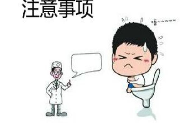 痔瘡手術(shù)會(huì)復(fù)發(fā)嗎 痔瘡手術(shù)后遺癥 痔瘡手術(shù)會(huì)復(fù)發(fā)嗎 痔瘡手術(shù)后遺癥