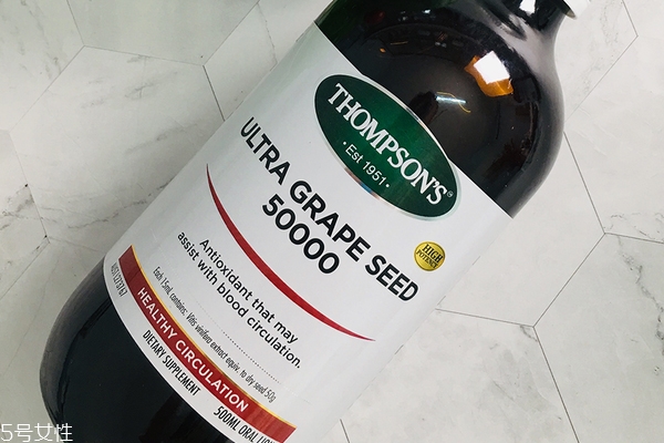 湯普森葡萄籽怎么吃 湯普森葡萄籽精華液心得 湯普森葡萄籽怎么吃 湯普森葡萄籽精華液心得