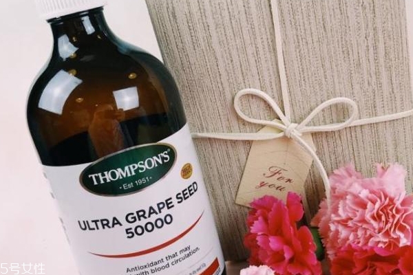 湯普森葡萄籽怎么吃 湯普森葡萄籽精華液心得 湯普森葡萄籽怎么吃 湯普森葡萄籽精華液心得