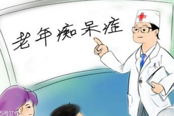 老年癡呆怎么治療 怎么照顧老年癡呆患者 老年癡呆怎么治療 怎么照顧老年癡呆患者