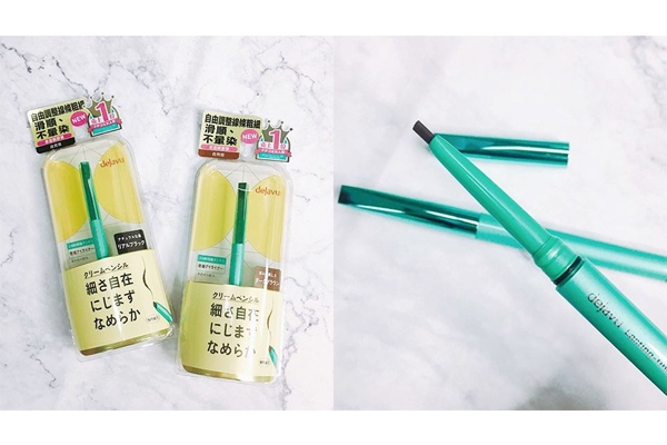 眼線膠筆哪個(gè)牌子不暈 超級(jí)不暈開架眼線膠筆推薦