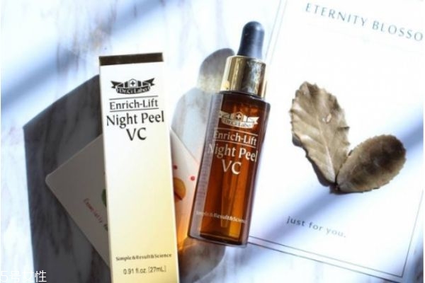 抗衰老精華液哪種好 衰老速度加快的信號 抗衰老精華液哪種好 衰老速度加快的信號