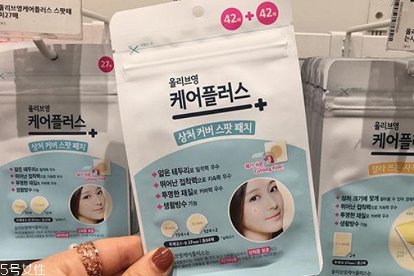 美若康凈痘貼好用嗎 美若康凈痘貼怎么用 美若康凈痘貼好用嗎 美若康凈痘貼怎么用