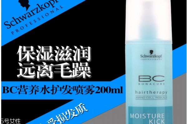 施華蔻免洗噴霧適合什么發(fā)質(zhì) 施華蔻潤(rùn)發(fā)液測(cè)評(píng) 施華蔻免洗噴霧適合什么發(fā)質(zhì) 施華蔻潤(rùn)發(fā)液測(cè)評(píng)