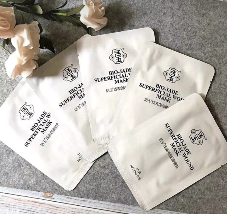 2019醫(yī)美面膜哪個(gè)牌子好 5大熱門醫(yī)美面膜pk 2019醫(yī)美面膜哪個(gè)牌子好 5大熱門醫(yī)美面膜pk