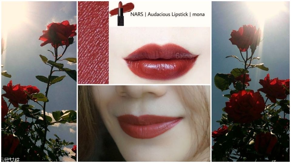 8款大牌口紅平價替代品 不吃土也能美美的 8款大牌口紅平價替代品 不吃土也能美美的