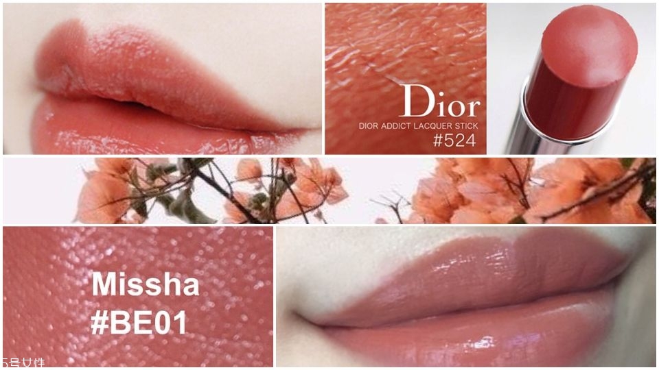 8款大牌口紅平價替代品 不吃土也能美美的 8款大牌口紅平價替代品 不吃土也能美美的