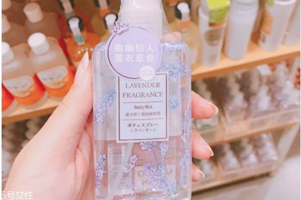 名創(chuàng)優(yōu)品香體噴霧哪個(gè)好聞 堪比千元的祖馬龍 名創(chuàng)優(yōu)品香體噴霧哪個(gè)好聞 堪比千元的祖馬龍