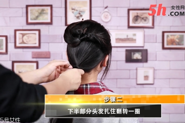 簡(jiǎn)易低馬尾教程 簡(jiǎn)易低馬尾教程