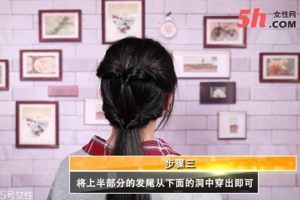 簡(jiǎn)易低馬尾教程 簡(jiǎn)易低馬尾教程