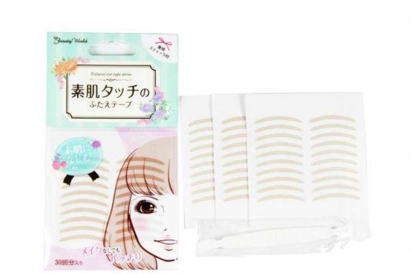 素肌雙眼皮貼哪里有賣 素肌雙眼皮貼真假 素肌雙眼皮貼哪里有賣 素肌雙眼皮貼真假