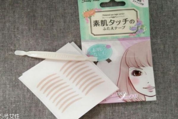 素肌雙眼皮貼哪里有賣 素肌雙眼皮貼真假 素肌雙眼皮貼哪里有賣 素肌雙眼皮貼真假