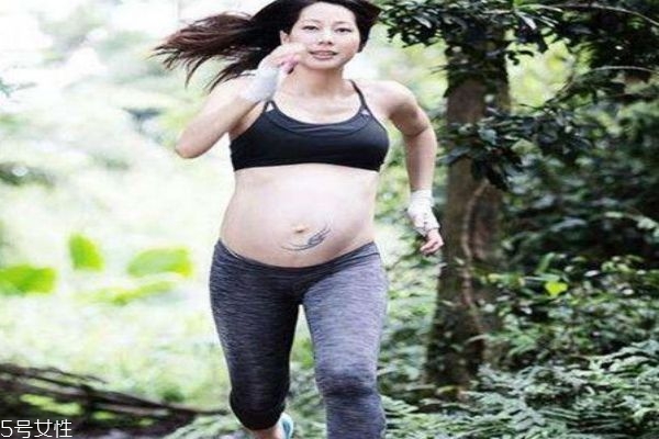 懷孕能不能跑步 懷孕跑步會怎么樣 懷孕能不能跑步 懷孕跑步會怎么樣