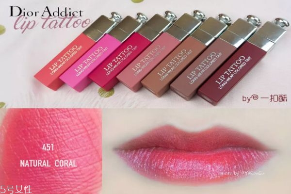 迪奧染唇液怎么樣 迪奧染唇液試色 迪奧染唇液怎么樣 迪奧染唇液試色