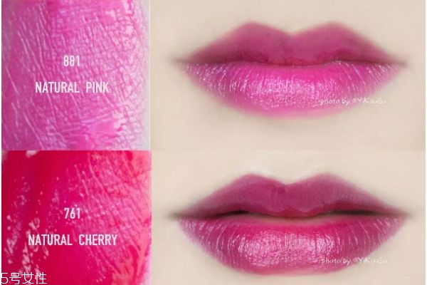 迪奧染唇液怎么樣 迪奧染唇液試色 迪奧染唇液怎么樣 迪奧染唇液試色