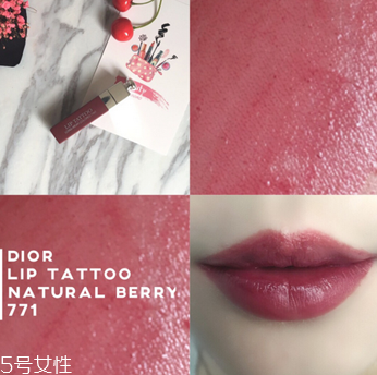 迪奧染唇液怎么樣 迪奧染唇液試色 迪奧染唇液怎么樣 迪奧染唇液試色