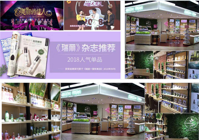 種草綠色農(nóng)場，輕松擁有逆齡肌