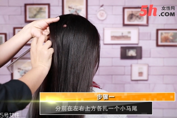 甜美心形盤發(fā)教程 甜美心形盤發(fā)教程